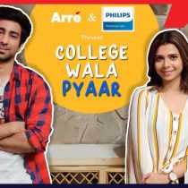 College wala pyaar