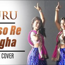 Dance Cover