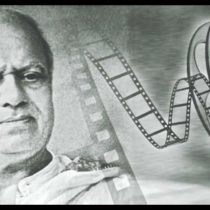 Dada Saheb Phalke