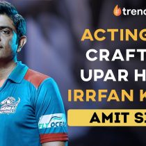 Amit Sial