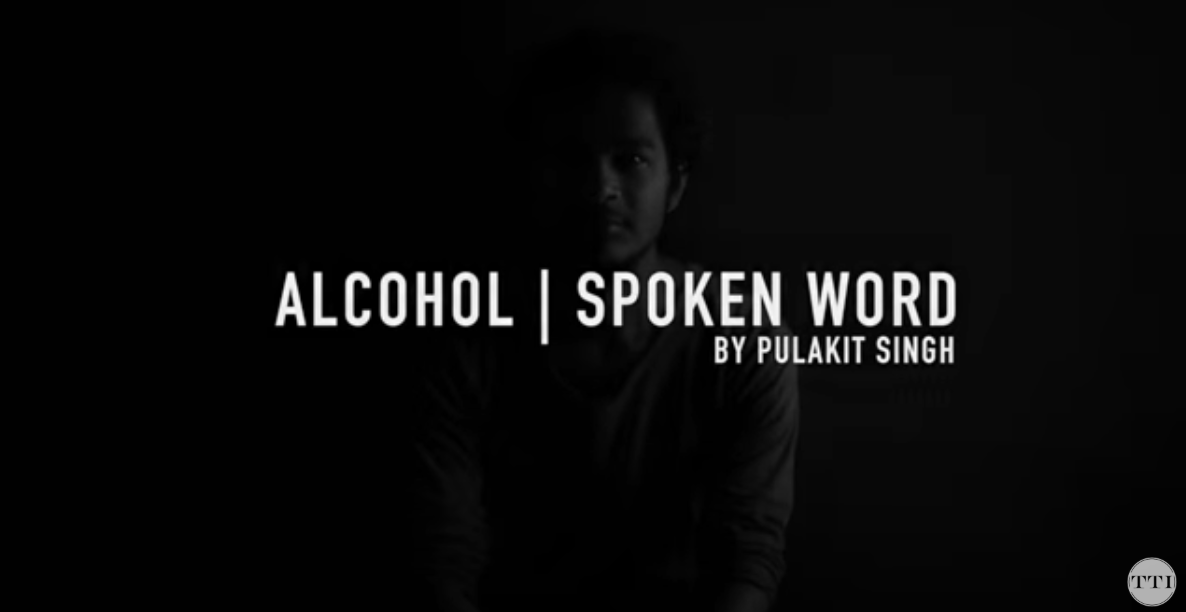 Alcohol