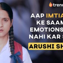 Arushi Sharma