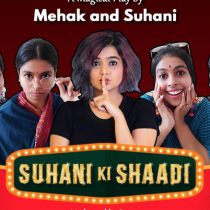 Suhani ki shaadi