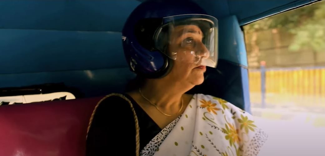 The blue helmet