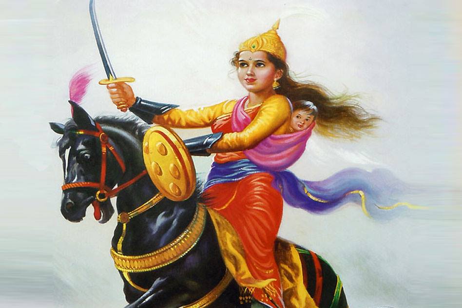 Rani Laxmi Bai