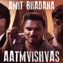 Amit Bhadana