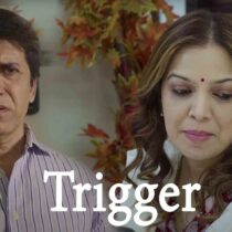 Trigger short film