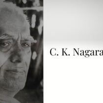 C. K. Nagaraja Rao