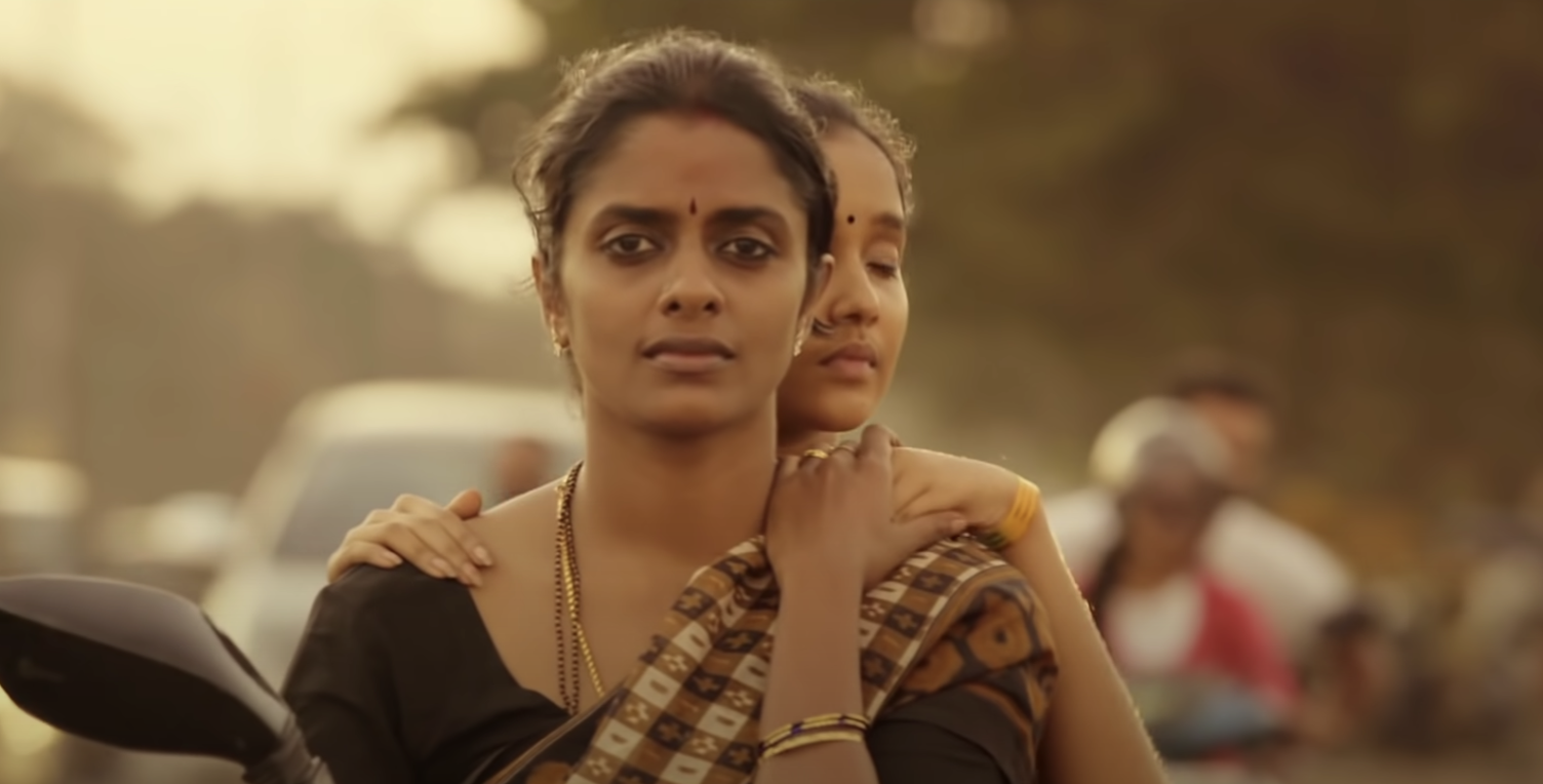 Maa