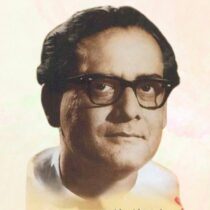 Hemant Kumar