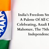 Amrit Mahotsav