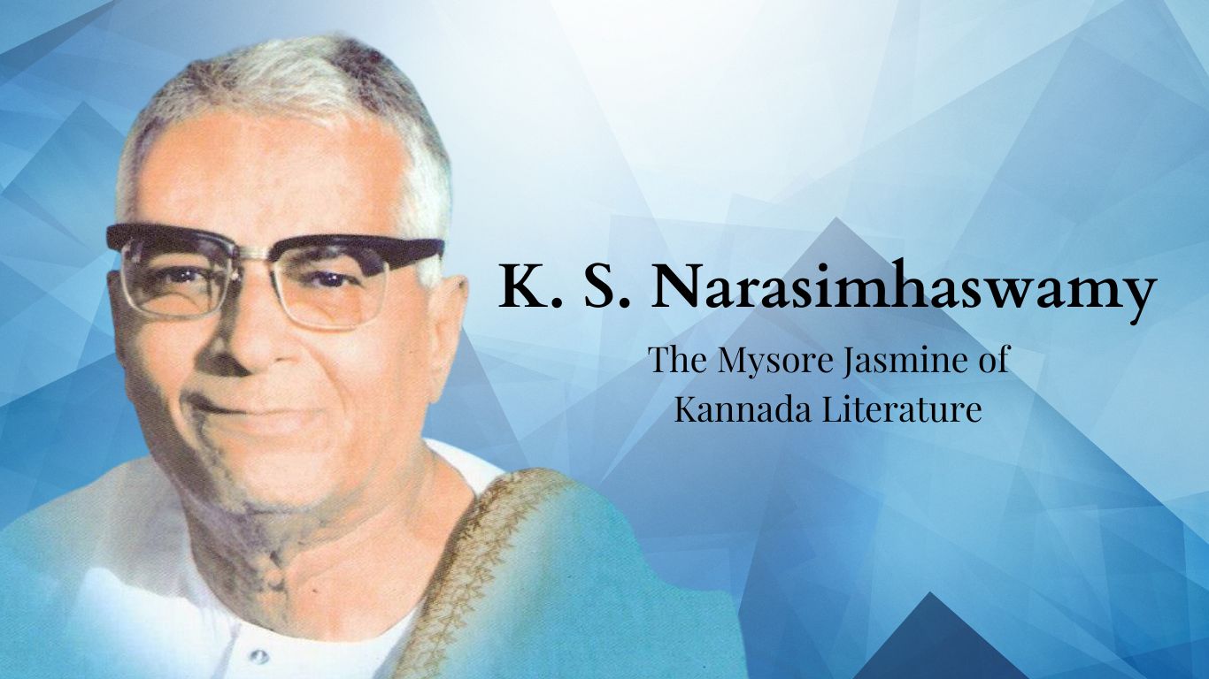 K. S. Narasimhaswamy, Kannada poet, poet