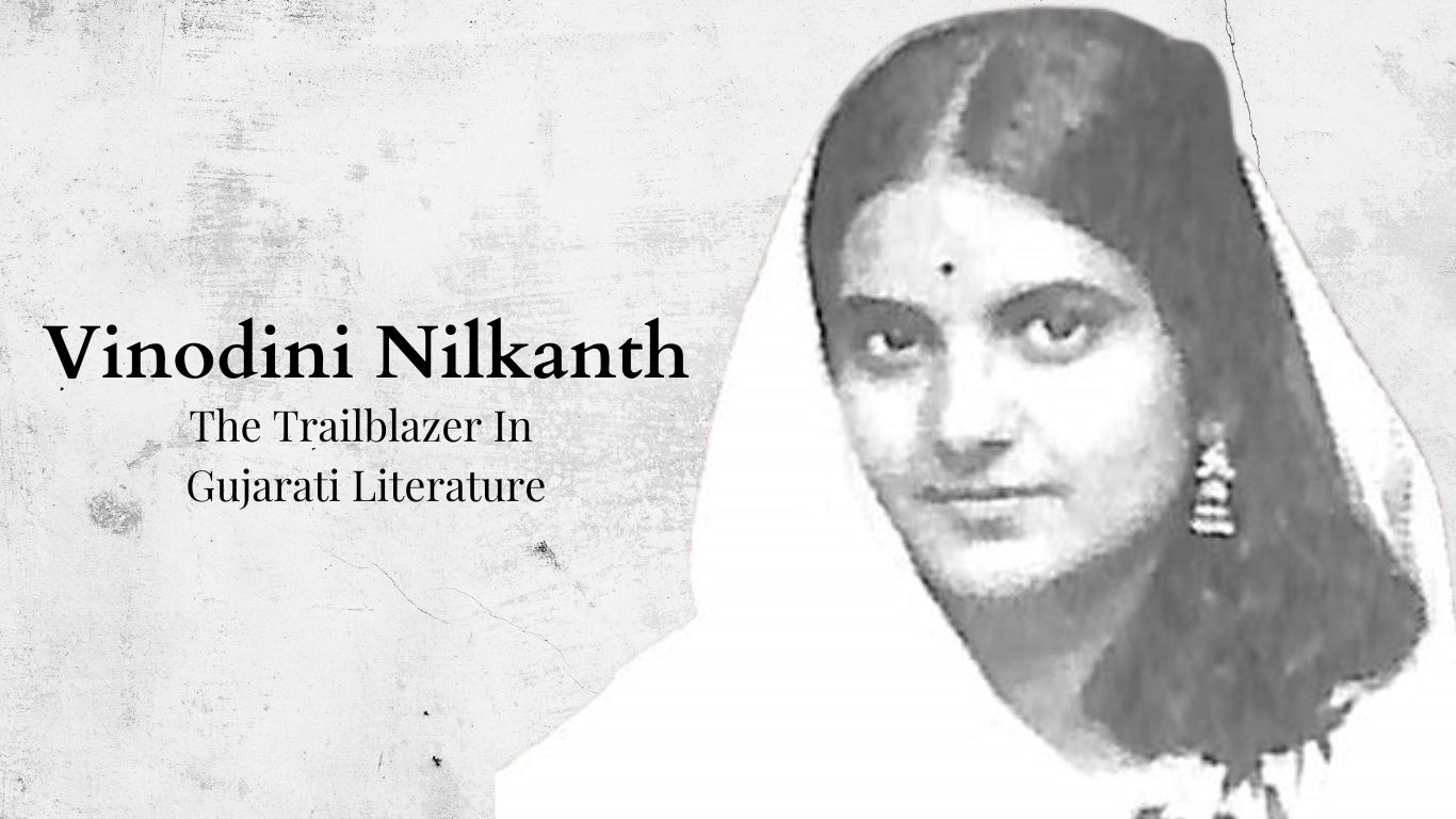 Vinodini Nilkanth, Gujarati Literature