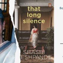 Shashi Deshpande, That Long Silence, Book Review, Patriarchy, Women Authors, TTI Bookshelf