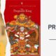 The Pregnant King, Devdutt Pattanaik, Book review, Mahabharata, Social issues, gender issues, LGBTQA+ literature