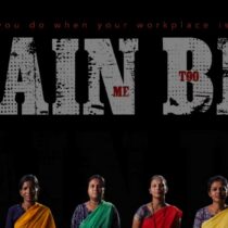 metoo movement, sexual harrasment, short documentary, domestic workers, short film
