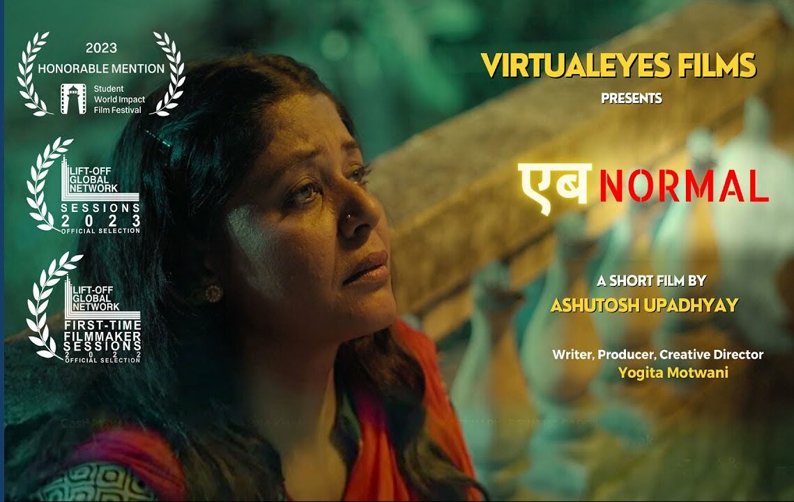 Abnormal, Short Film, Acceptance, Kindness, Love