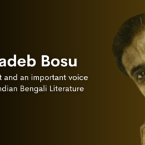 Buddhadeb Bosu: Modernist Bengali Poet and Author