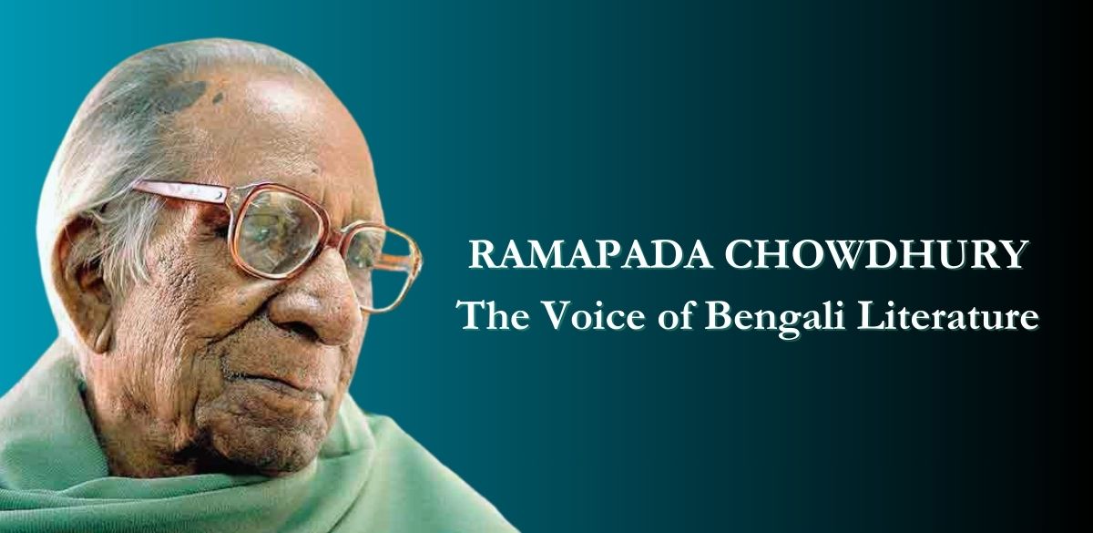 Ramapada Chowdhury, Bengali Literature, Bengali, Literature