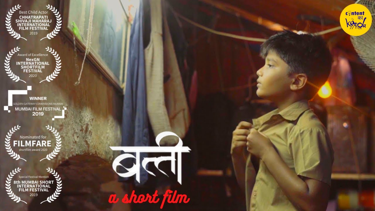 BATTI, Social awareness, Short Films