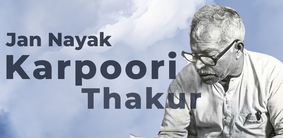 Karpoori Thakur, Bharat Ratna, Jan Nayak