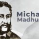 Michael Madhusudhan Dutt, Literature,