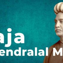 Raja Rajendralal Mitra, Indian Historian, Bengali Renaissance, Asiatic Society of Bengal
