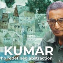Ram Kumar, Artistic, Abstract, Art, Painting