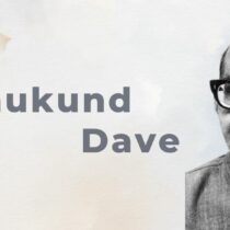 Dave, Gujarati, Poetry, Indian, Literature, Balmukund Dave