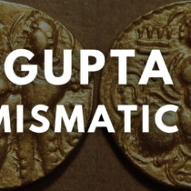 Coinage, Coins, Numismatic, Gupta, Chandragupta, Indian, Cornucopia