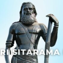 Alluri Sitarama Raju, Resistance, Indian, British, Rampa Rebellion, Raju