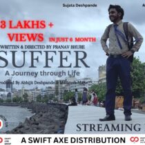 Pranav Bhure, Karan, Short Film, Ritesh Tiwari