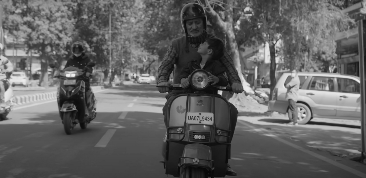 Bushirt: Short Film