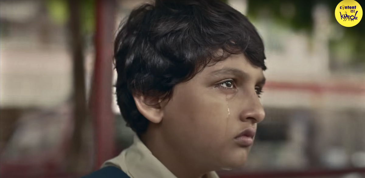 Bully, Short Film, Adhip Iyer, Kushagra Shah