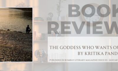 The Goddess Who Wants Out , Goddess, Ela , Niranjana, Friendship , Relationship