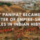 Panipat , History, India, UPSC, Battle