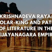 Krishnadeva Raya, Vijayanagara Empire, Vistas of Bharat, Indian History, Art & Culture