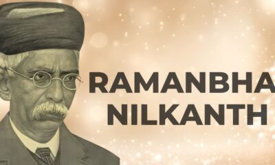 Nilkanth , social, legacy, literary, gujarati