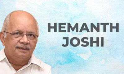 Joshi, communication, mass, media, journalism