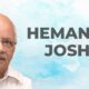 Joshi, communication, mass, media, journalism
