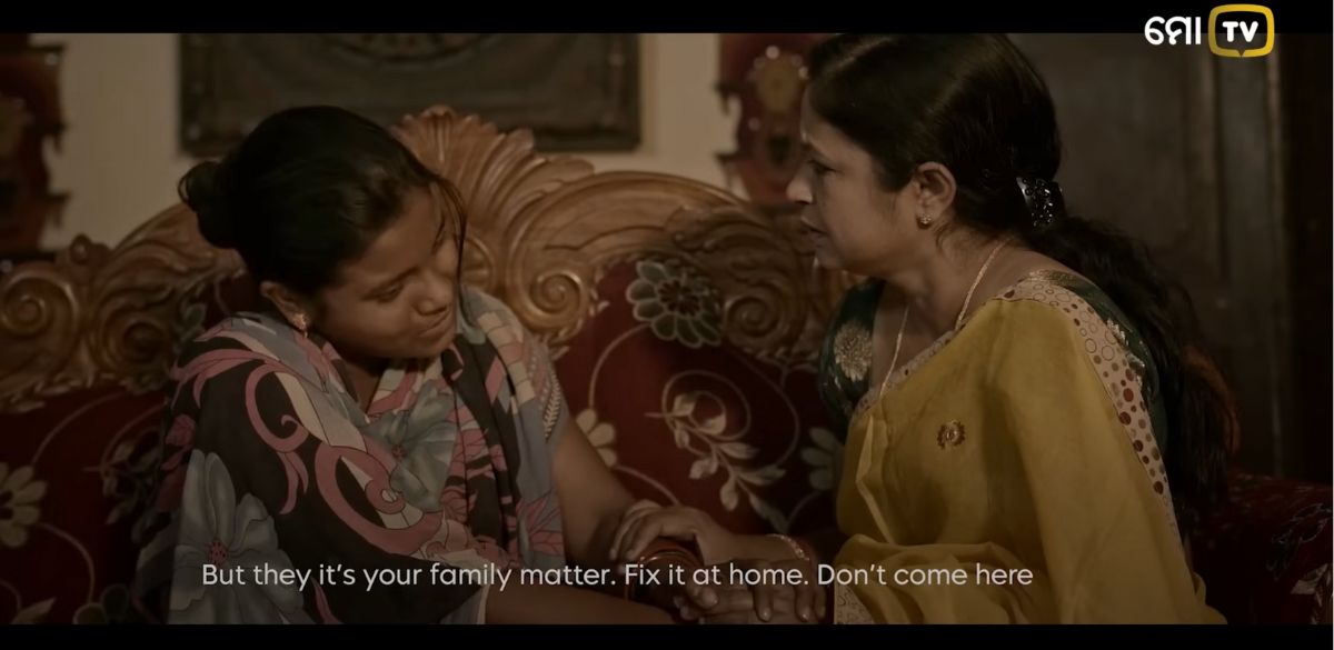 Dahani, women, patriarchy, village, film