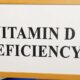 Vitamin D , deficiency, diet, mental, health, lifestyle, the chemical brain