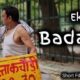 Ek Badlav , neighbourhood, safe, harm, action