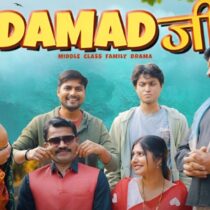 Family, joy, laughter, movie, comedy