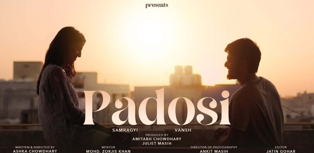 Film, small, secrets, friendship, dreams, padosi